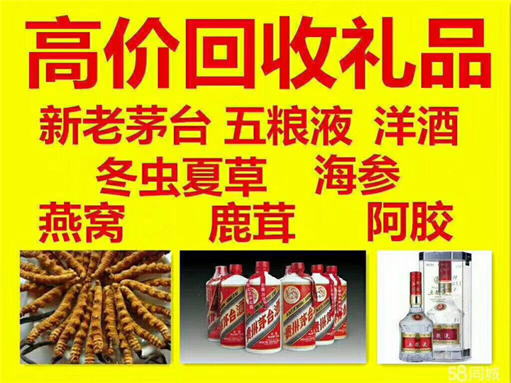 龙湾案例展示